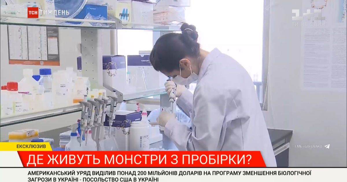 Відео — Барак Обама в Києві: правдива історія