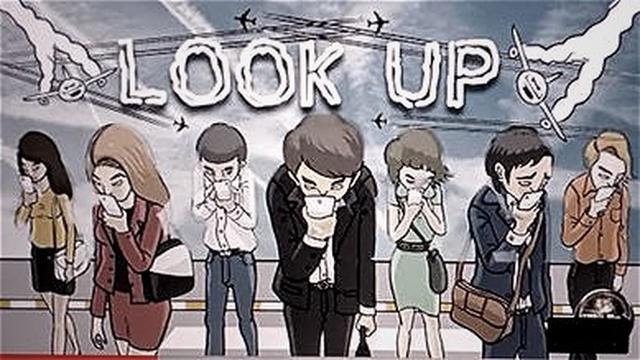 Look Up