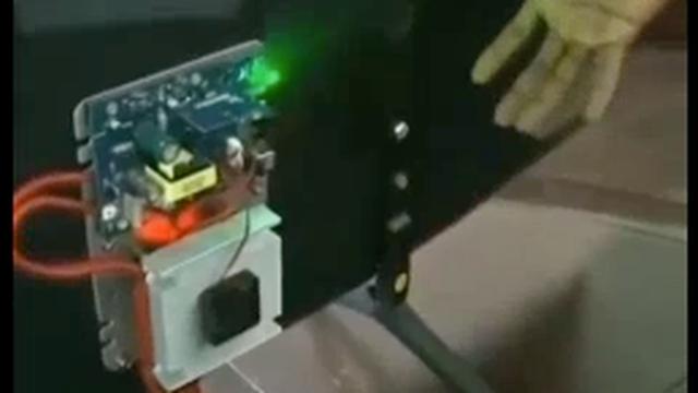 Radio Frequency Energy