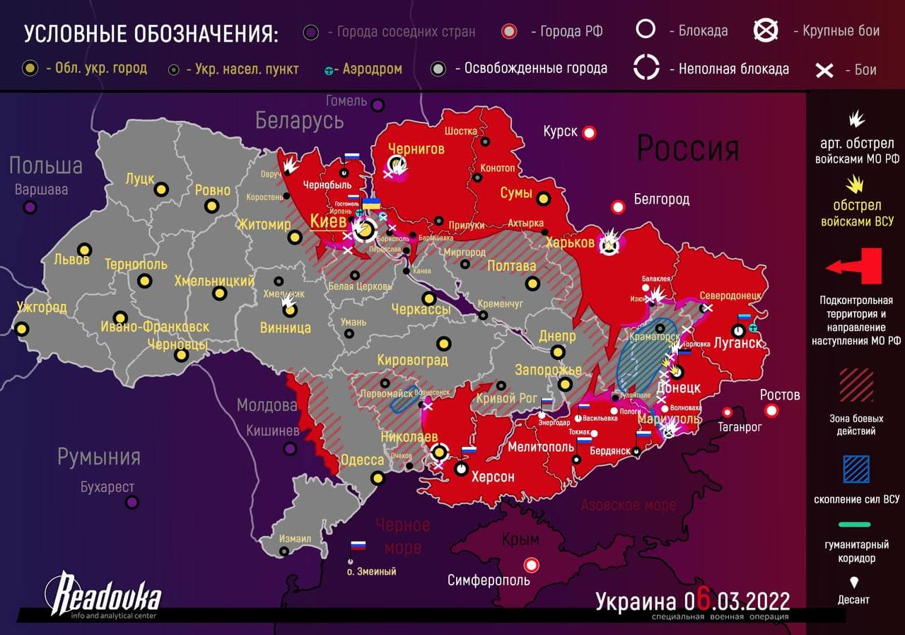 Movement of troops today, the Middle Ages is already here in Ukraine, Ukrainians are already vandalizing in Europe – World-Signals News