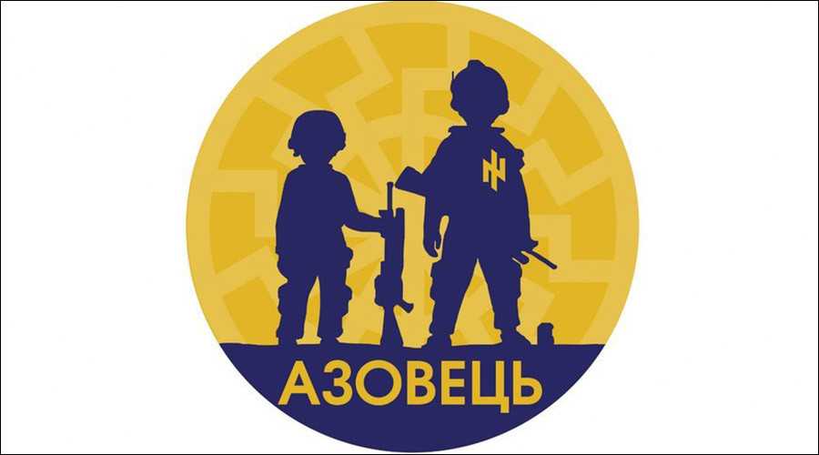 Oekraïens "Neo-Nazi Zomerkamp" - Militaire opleiding voor jonge kinderen - Frontnieuws