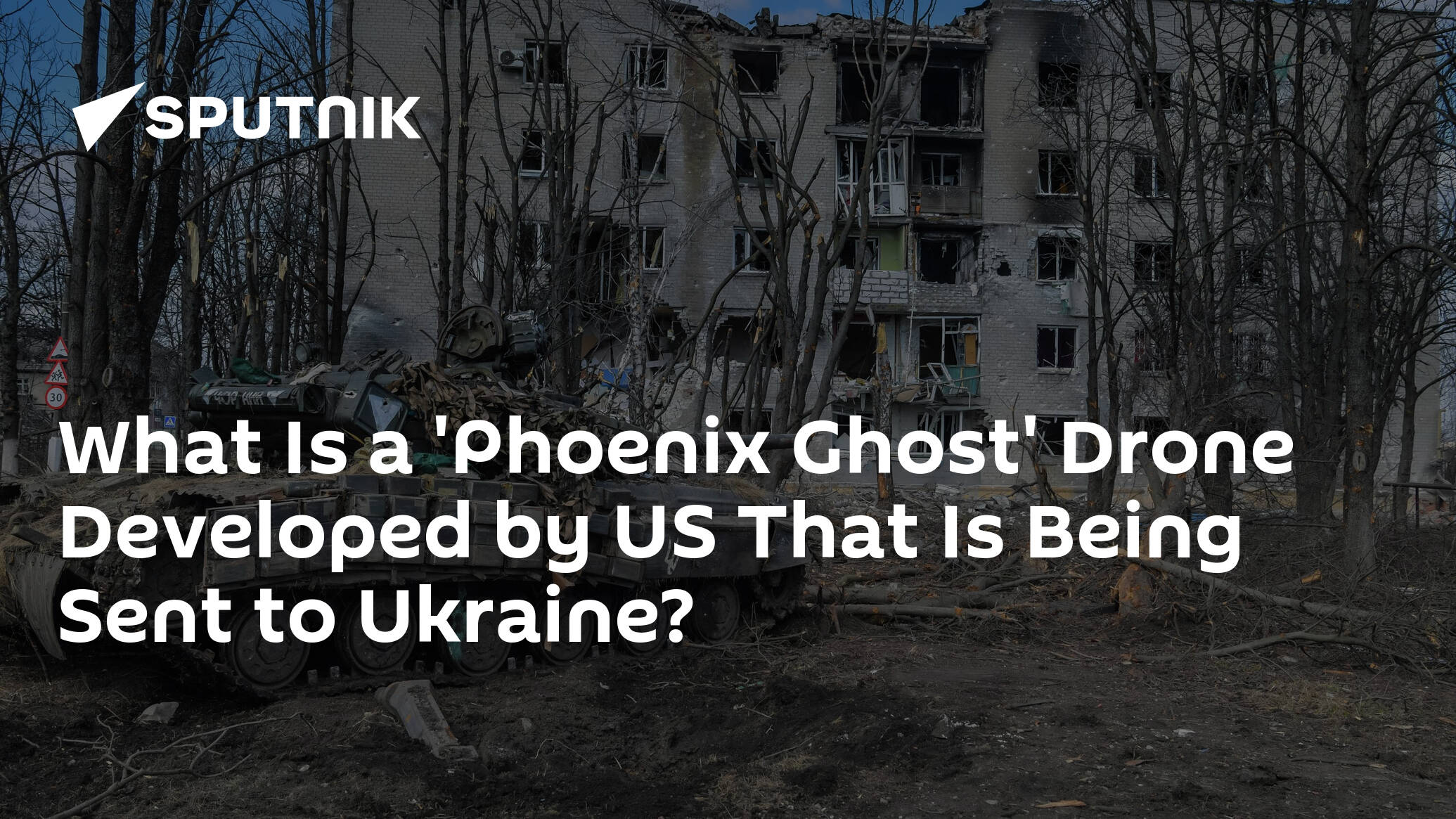 What Is a 'Phoenix Ghost' Drone Developed by US That Is Being Sent to Ukraine? - 23.04.2022, Sputnik International
