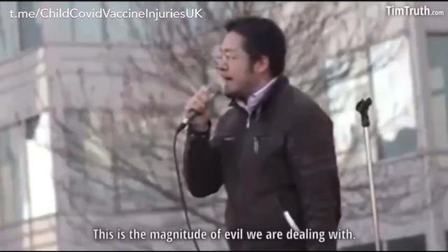 The Human Genome Has Been Poisoned