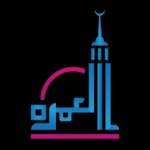 Umrah Package Profile Picture