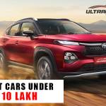 ultraguard india Profile Picture